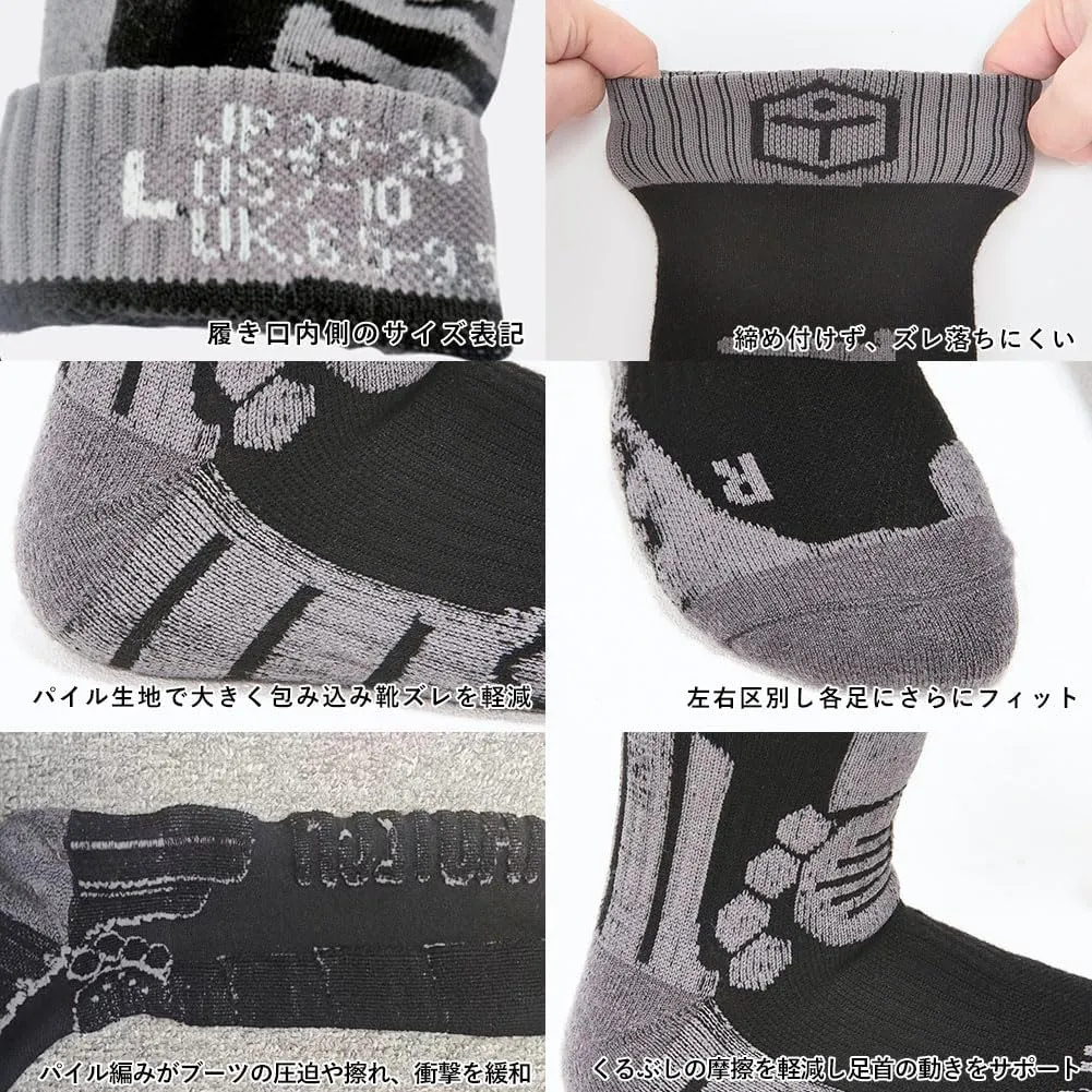 TaoTech]Colorful Wool Socks for Snowboarding,Merino Wool,Sports,Skiing,Outdoor,Thick,Cold Protection,Breathable
