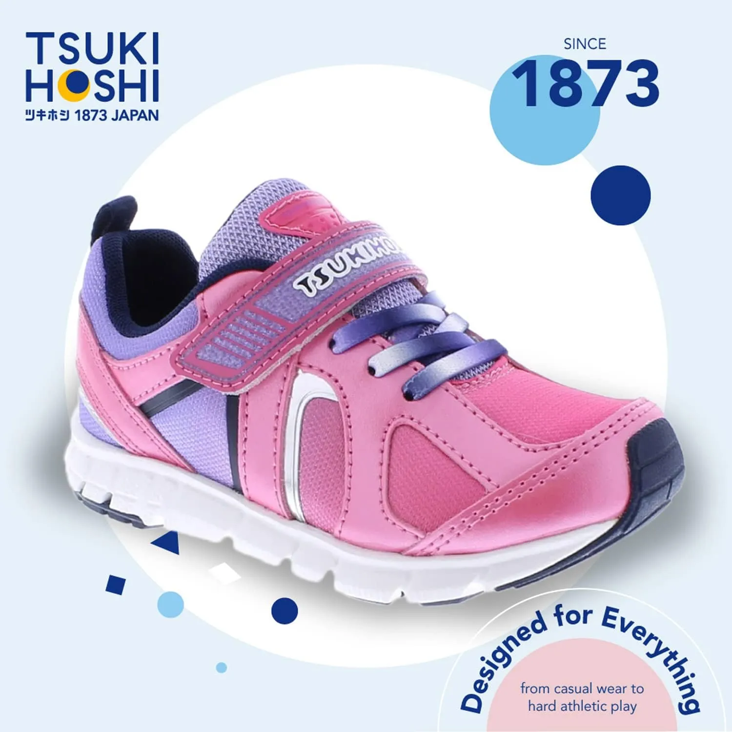 Tsukihoshi Rainbow Sneaker (Toddler/Little Kid/Big Kid)